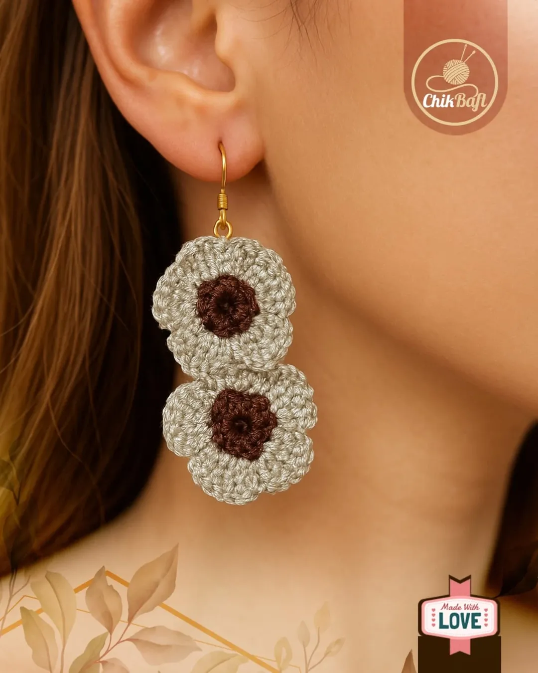 گوشواره بافتنی شیک‌بافت